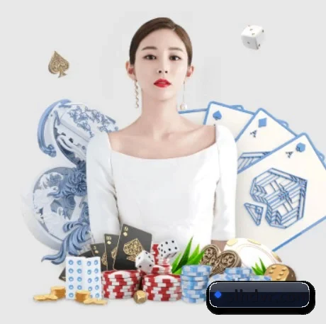 正式成立